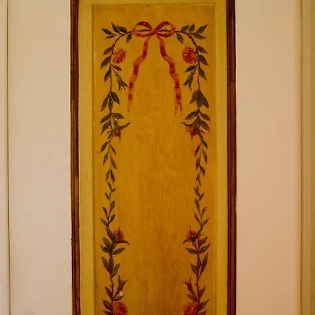 度假居 Casa Da Paderna *